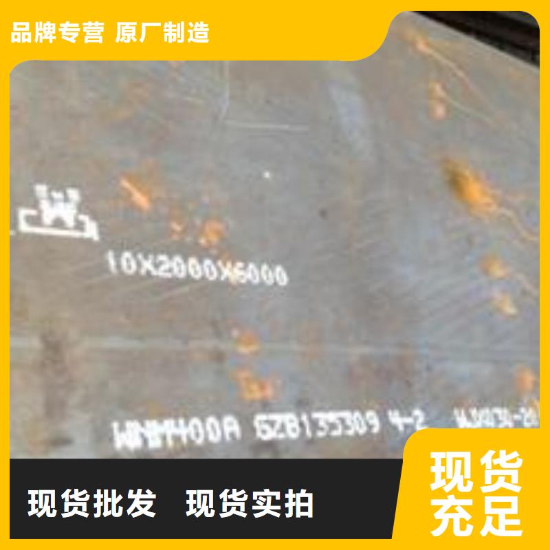 耐磨板桥梁板实力商家本地范围供应商