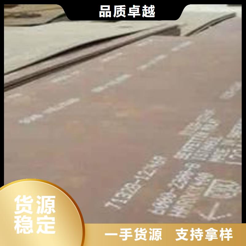  耐磨板敢与同行比质量本地区生产厂家