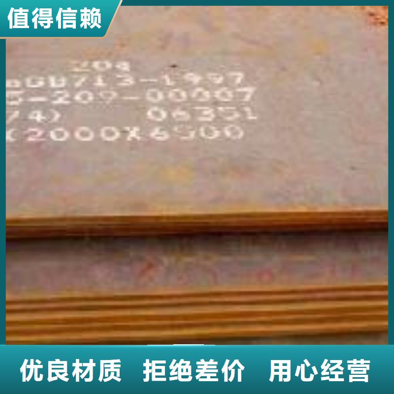 高建钢板桥梁板多年实力厂家品质优选