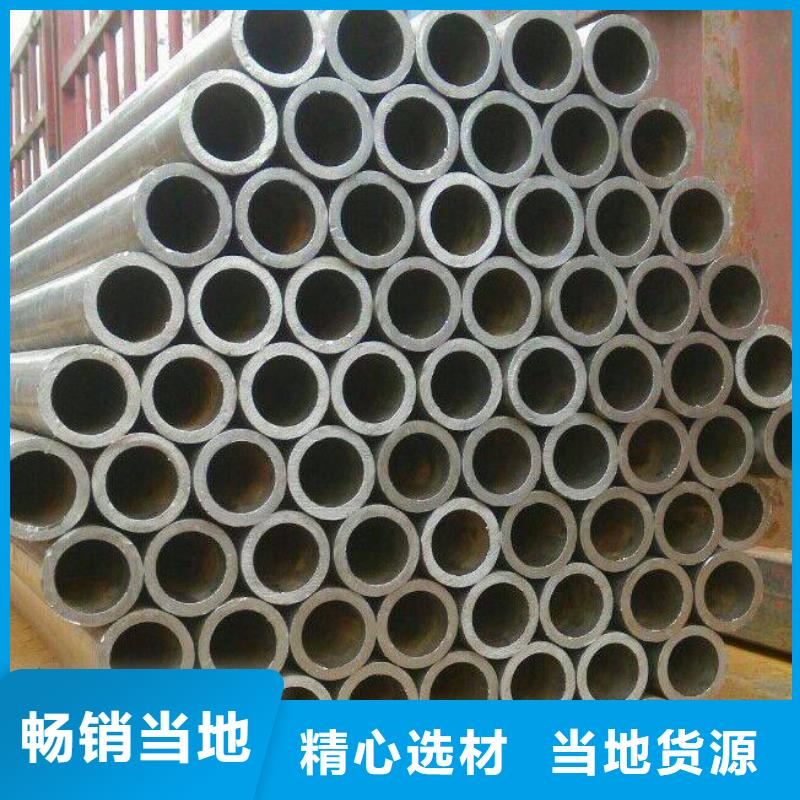 耐候钢管,耐磨板诚信厂家货到付款