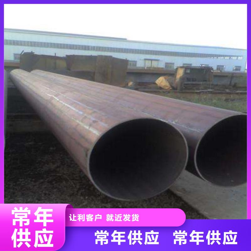 耐候钢管高强板现货制造生产销售周边货源