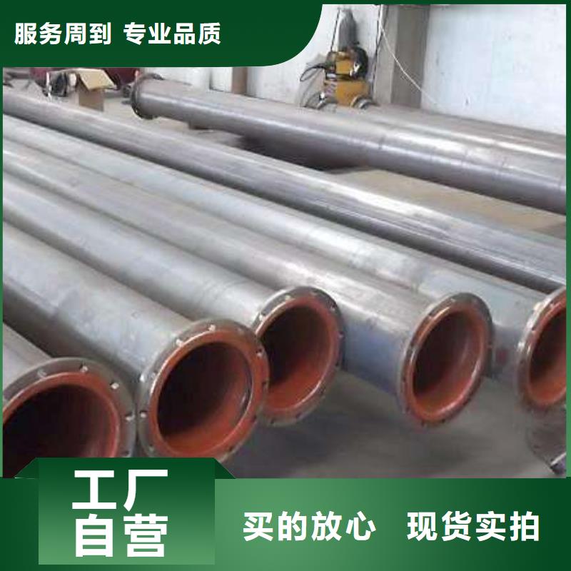 周口【耐候钢管】_桥梁板客户满意度高