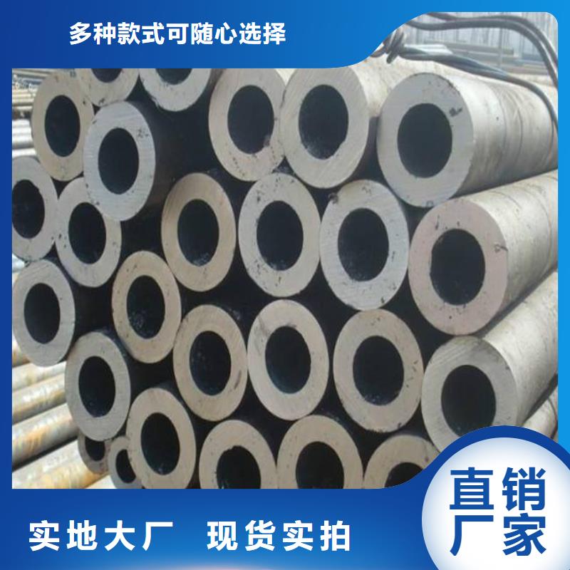 【耐候钢管-桥梁板厂诚信经营】您身边的厂家