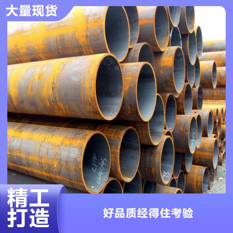 耐候钢管船板匠心工艺品质服务诚信为本