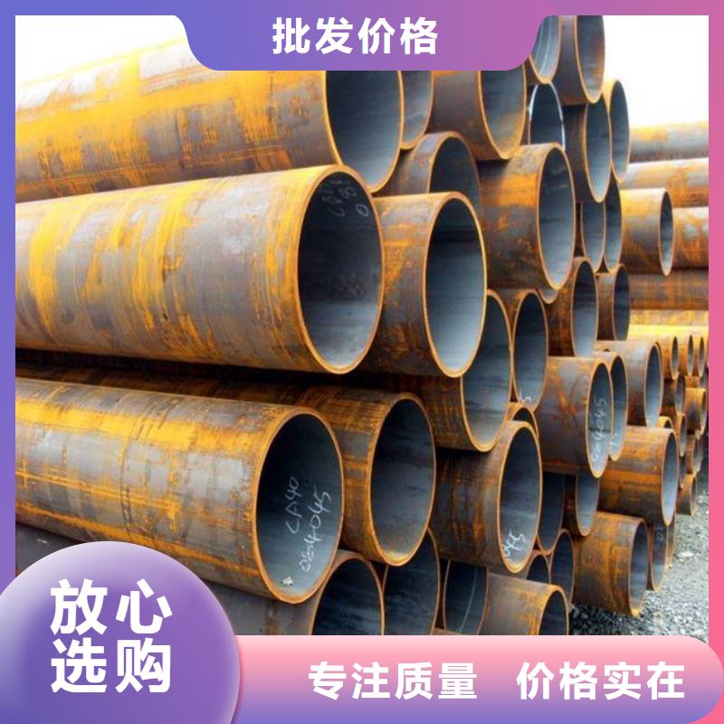 高建钢管耐候板源头工厂做工细致