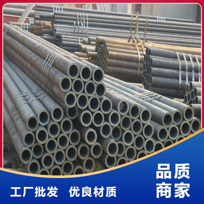 高建钢管-耐磨板厂家规格全本地范围服务商