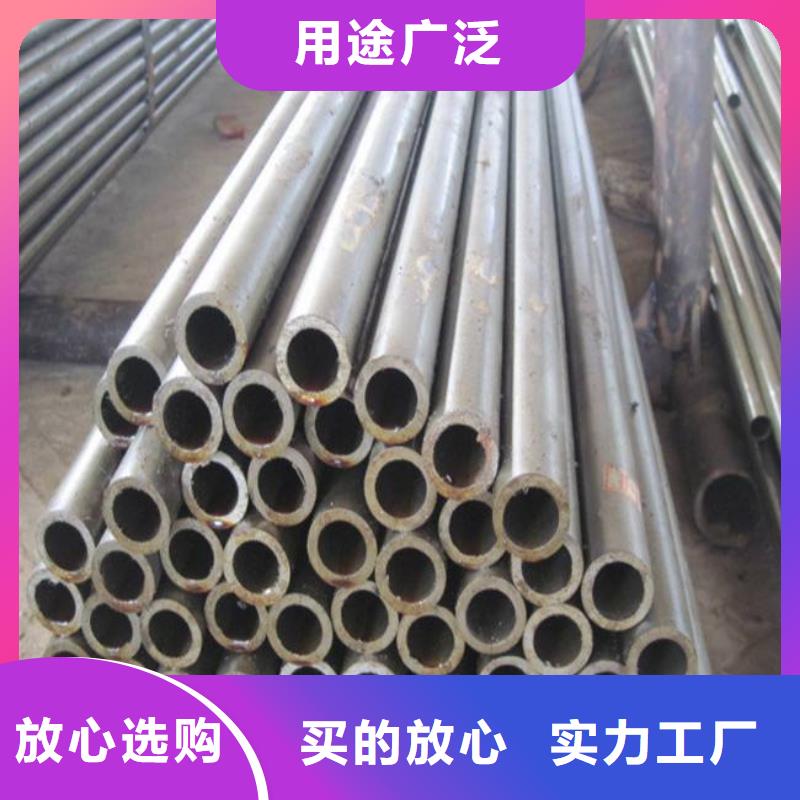 高建钢管高强板现货厂家直营一件也发货