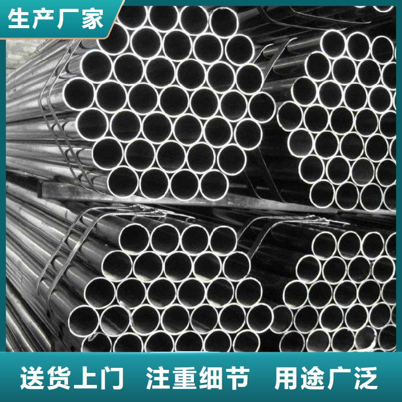 高建钢管_低合金板价格自产自销本地范围品牌