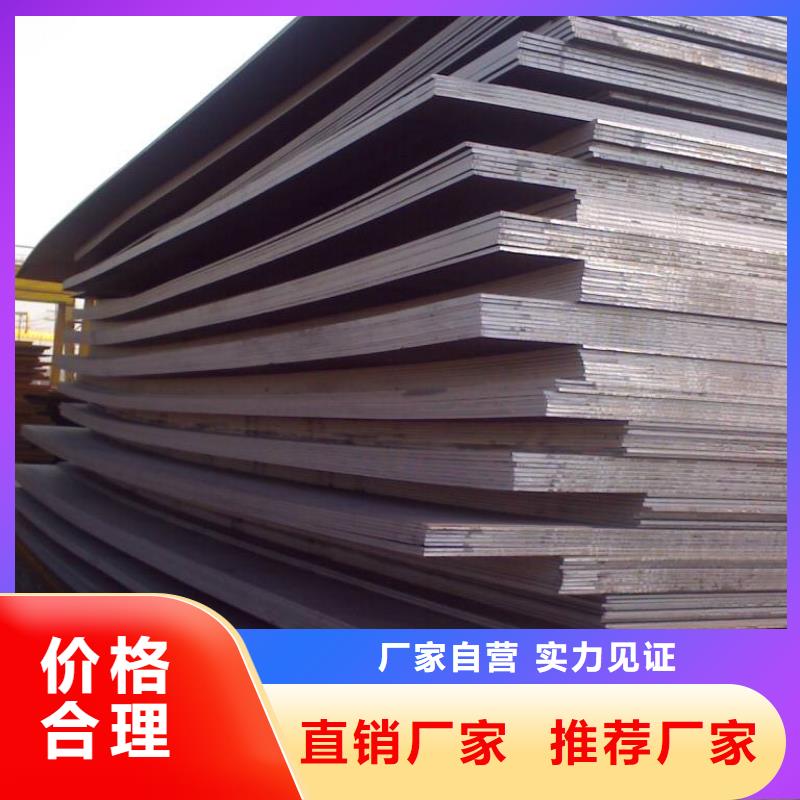 高建钢管压力容器板口碑好实力强随心所欲定制