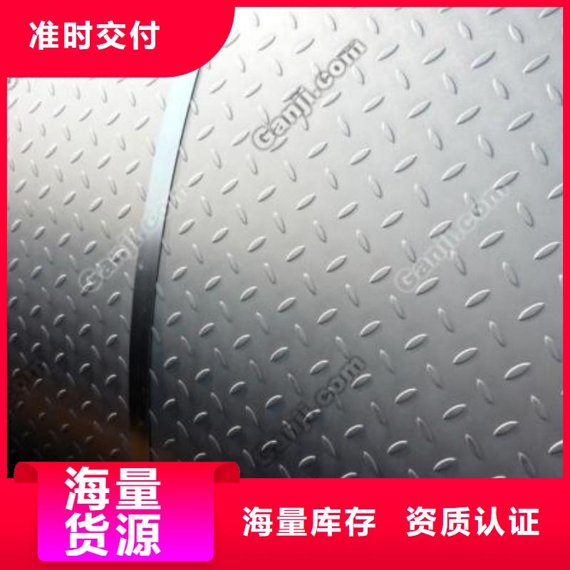 锰钢板,耐候板源头工厂量大优惠实力见证