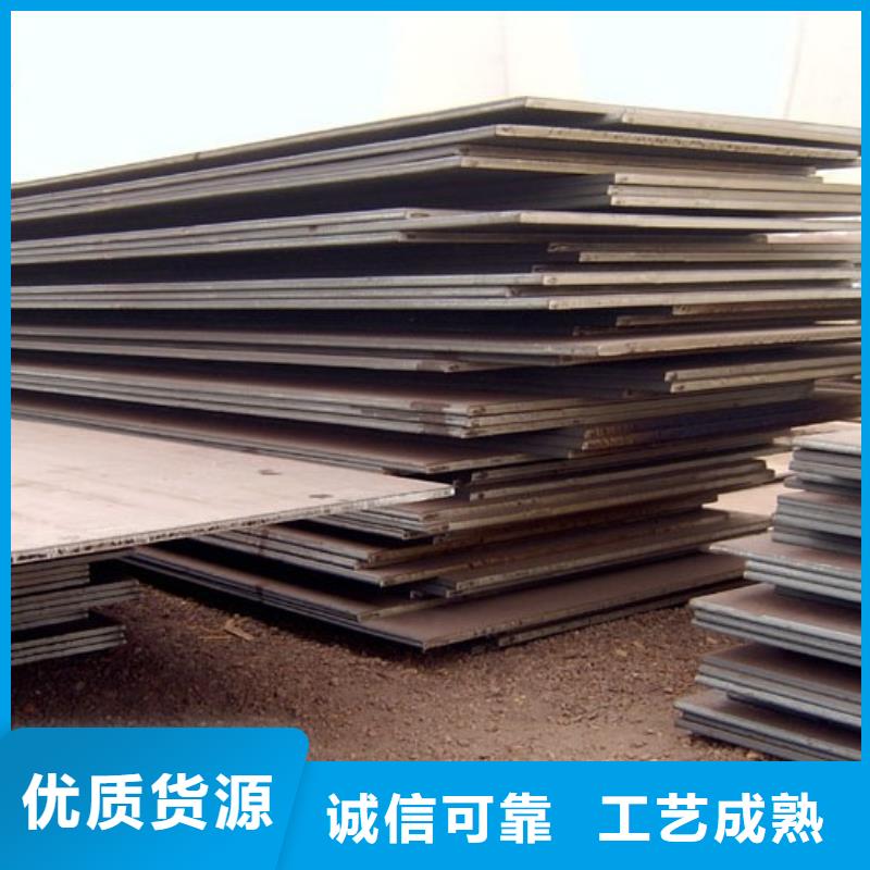 容器钢板桥梁板工艺成熟当地品牌