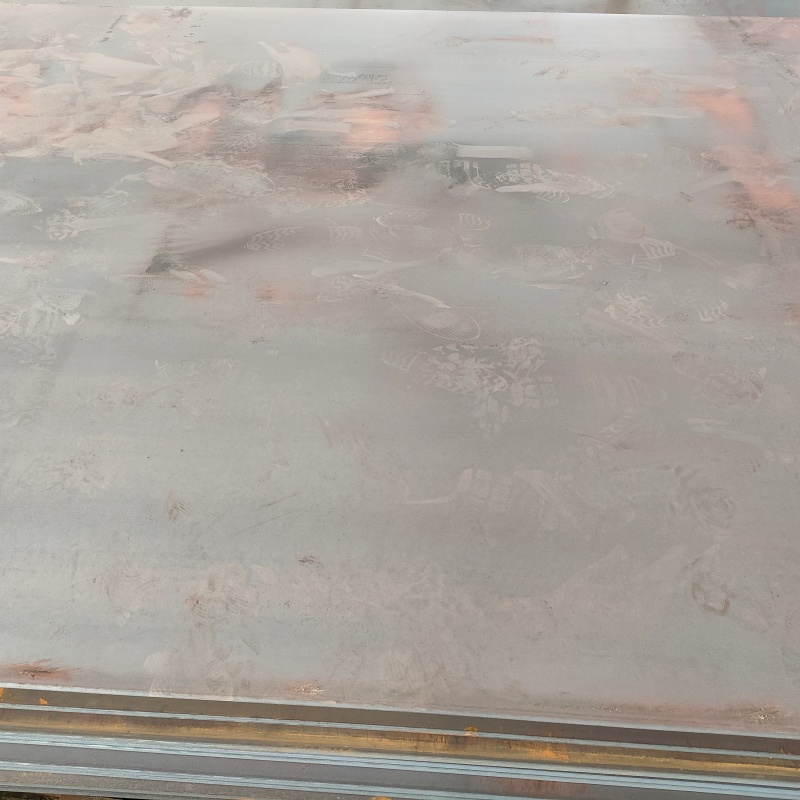 20Mn钢板批发零售