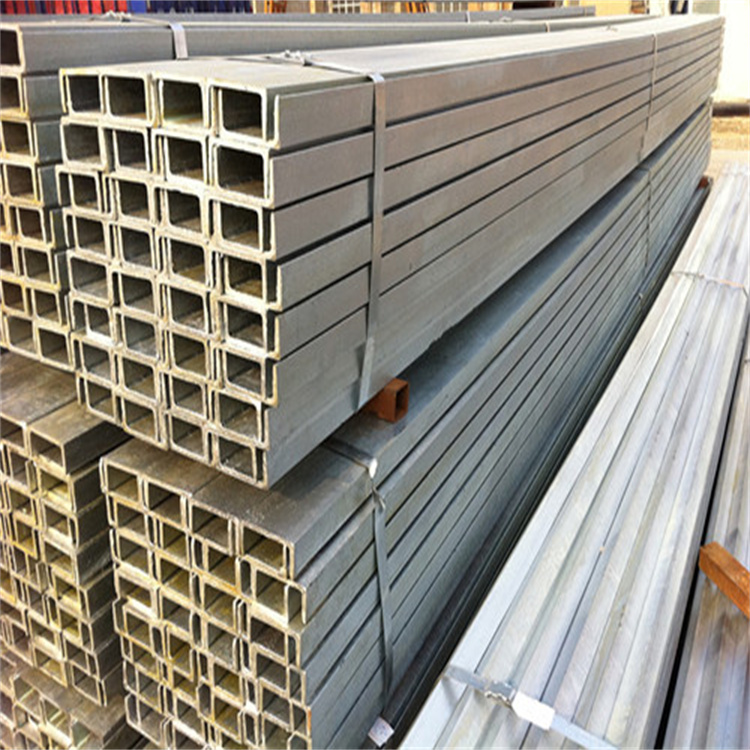 河池热镀锌U型热镀锌槽钢库存大