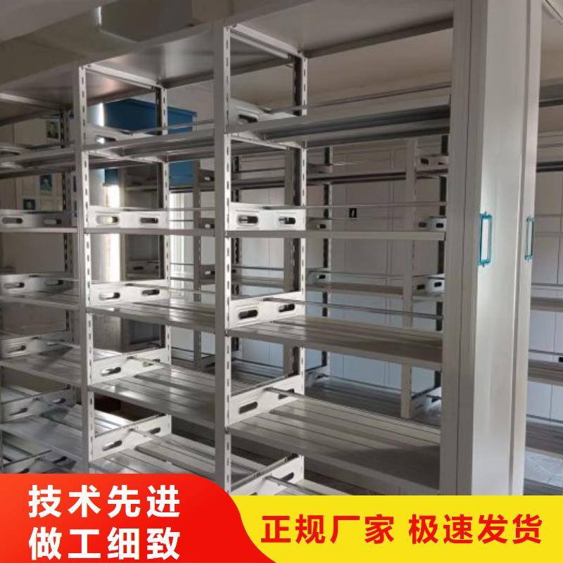 湘潭湘乡手摇移动密集架多重优惠