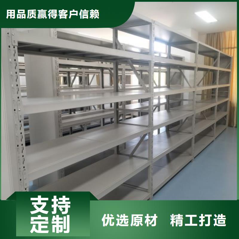 沈阳封闭式密集柜_常年生产