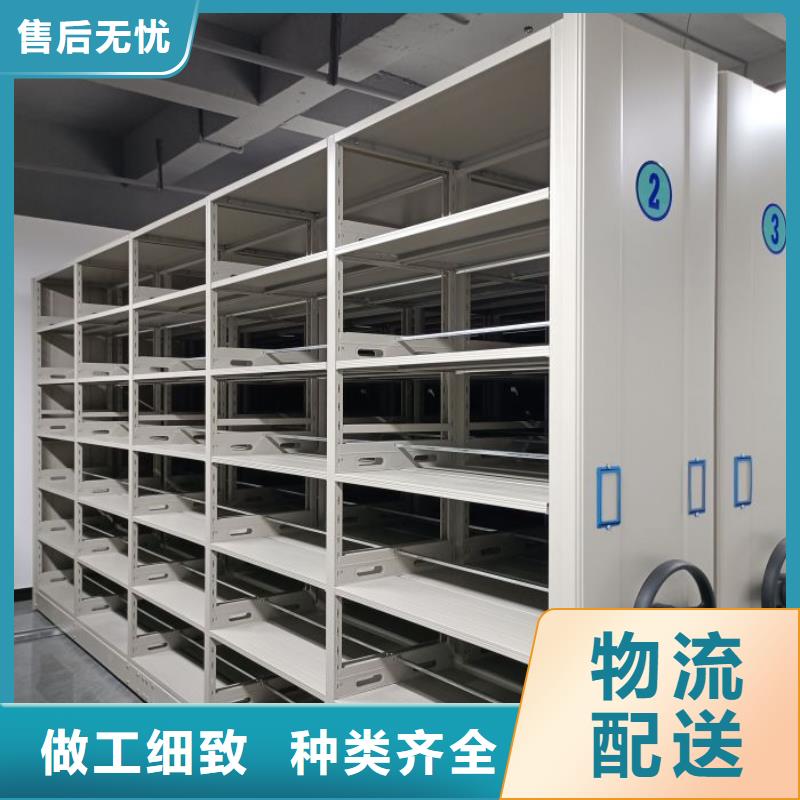 代理商报价【桦平】凉山保密资料柜