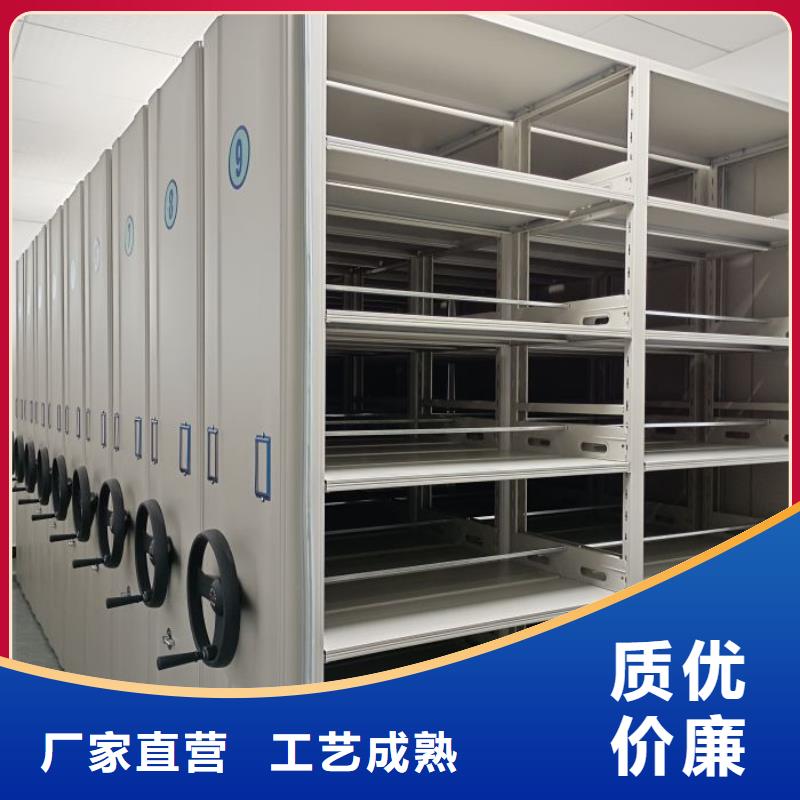 湛江定做密集资料铁皮柜的厂家