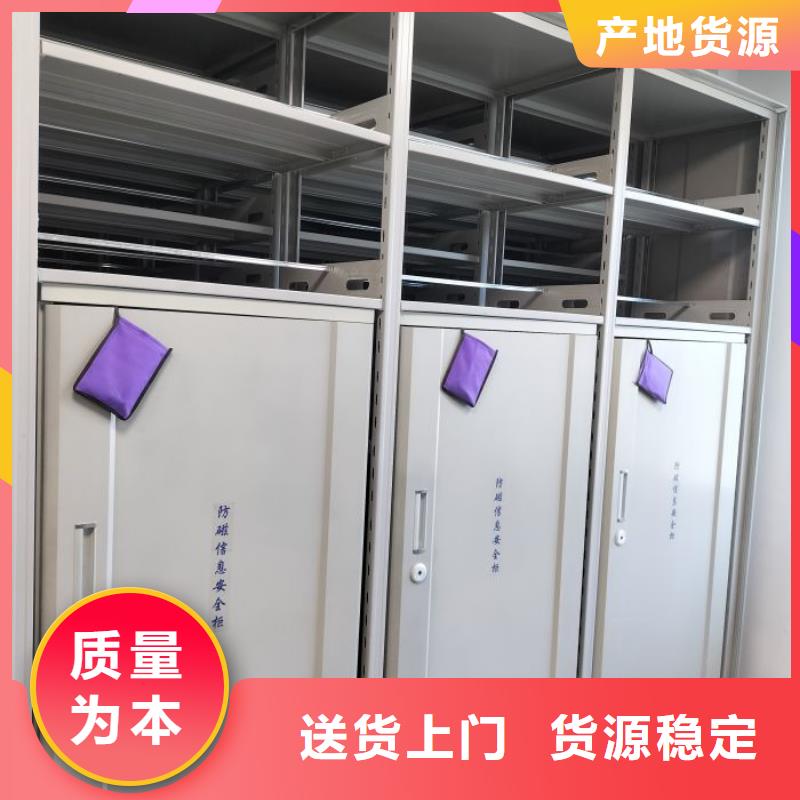 行业的发展契机与方向【桦平】漳州密集柜