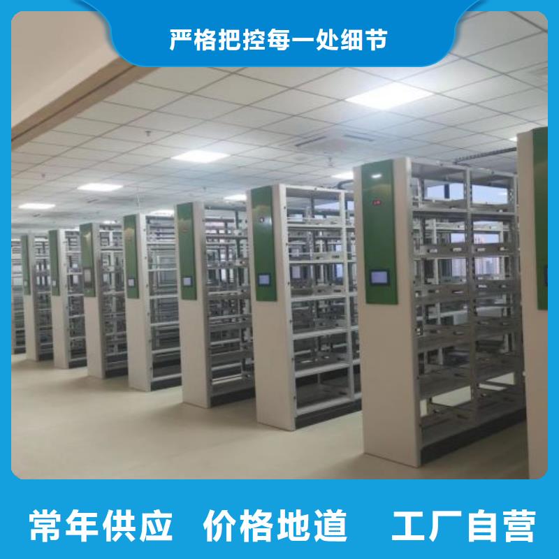 竞争下的针对性【桦平】温州手动密集柜