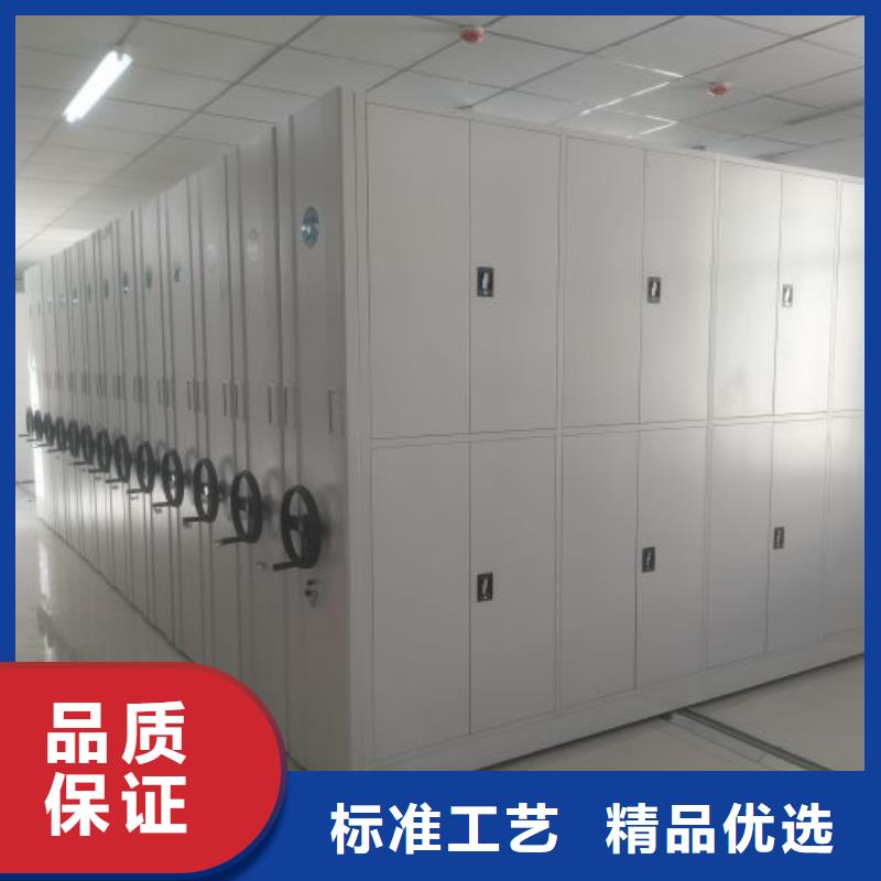 江门恩平移动密集文件柜包邮