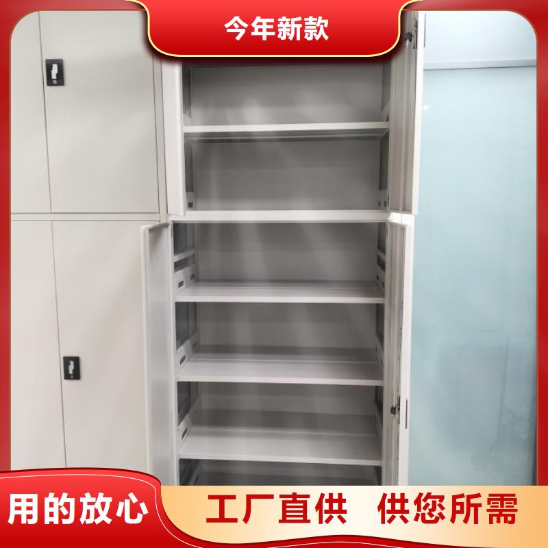 规格型号【隆顺】呼和浩特密闭式密集架