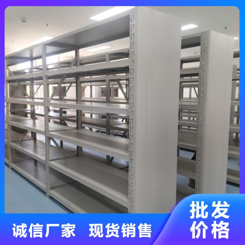 手摇财务凭证密集架_厂家直销_价格优惠源头厂家