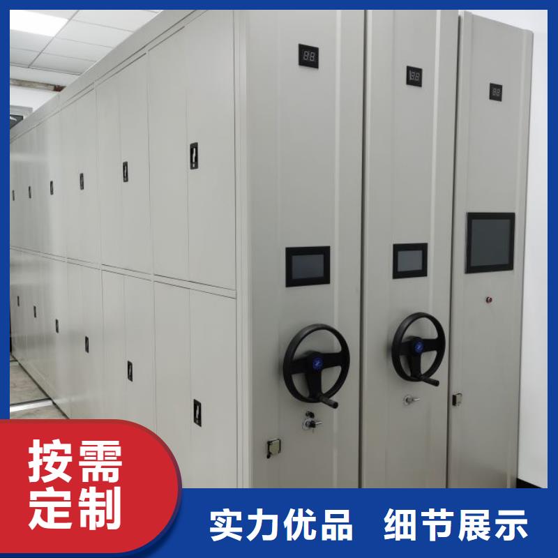 浙江手动病历密集架施工安装