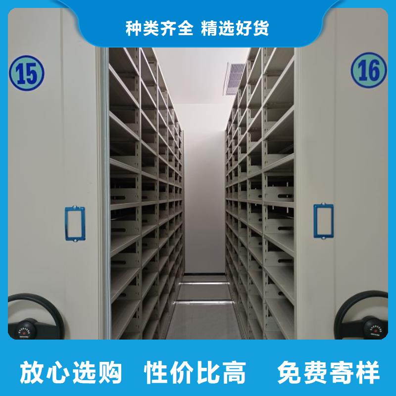 如何选择【桦平】琼中县手电动智能密集架