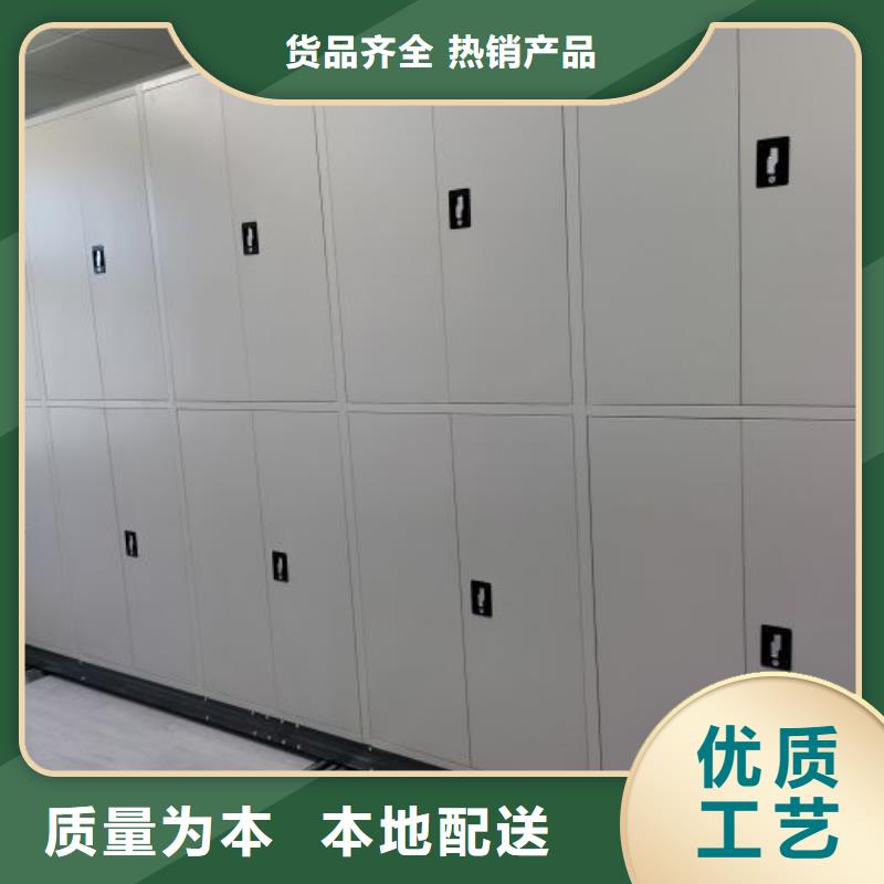 规格型号齐全【桦平】遂宁档案室手摇密集架