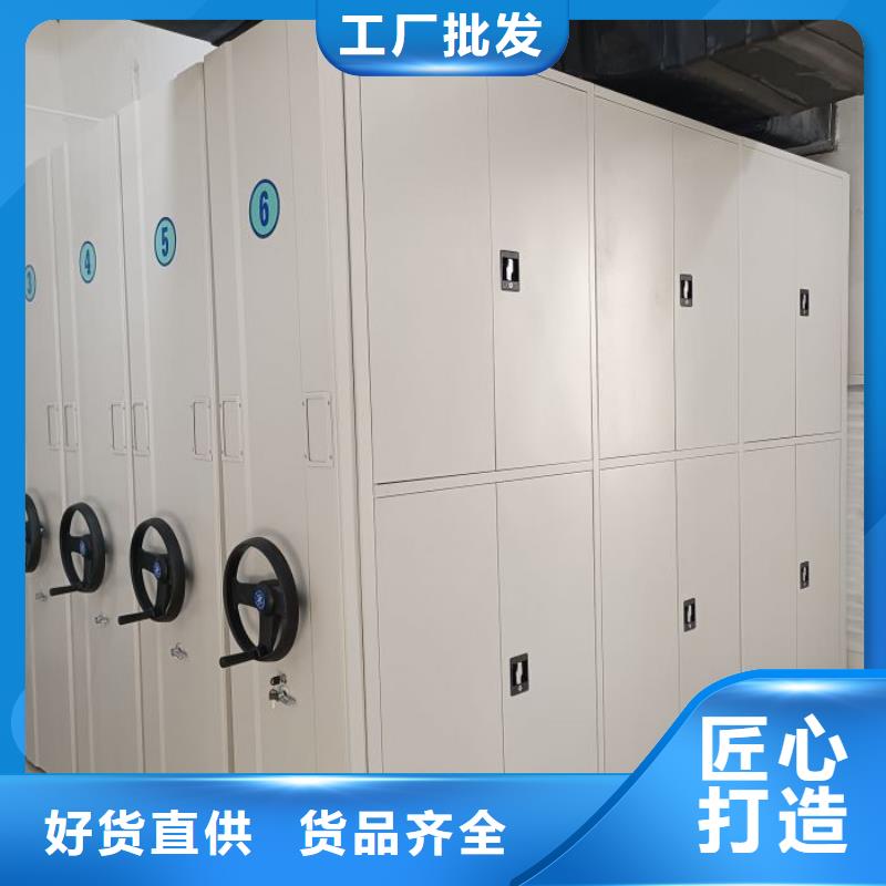 柳州质量可靠的橱式密集柜批发商