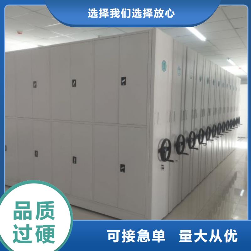 坦诚以待【桦平】开封图书室智能密集柜