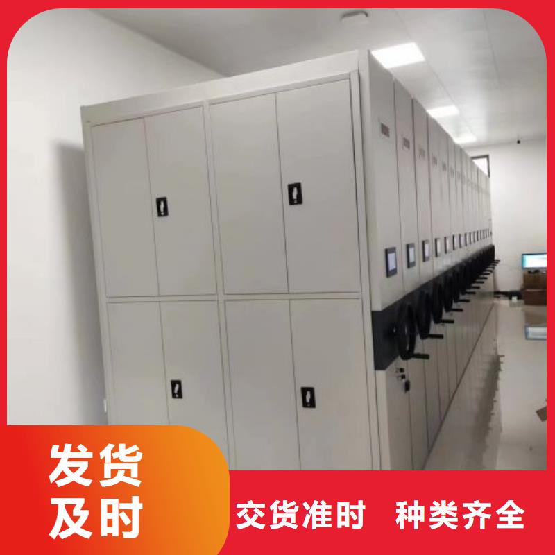 销售公司【桦平】北京手动病历密集架