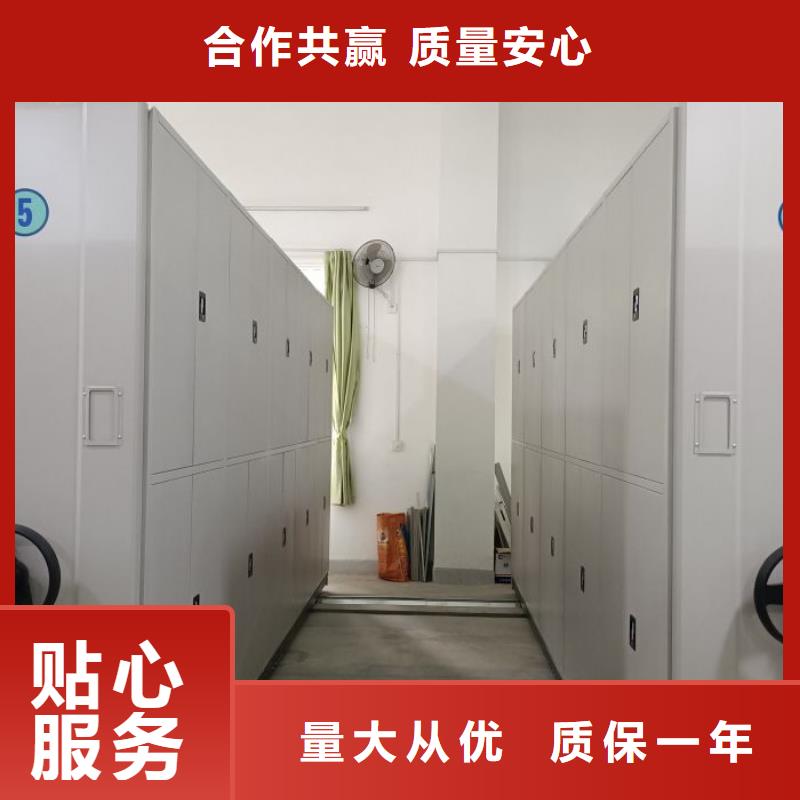 行业内的集中竞争态势【桦平】赣州手摇密集柜