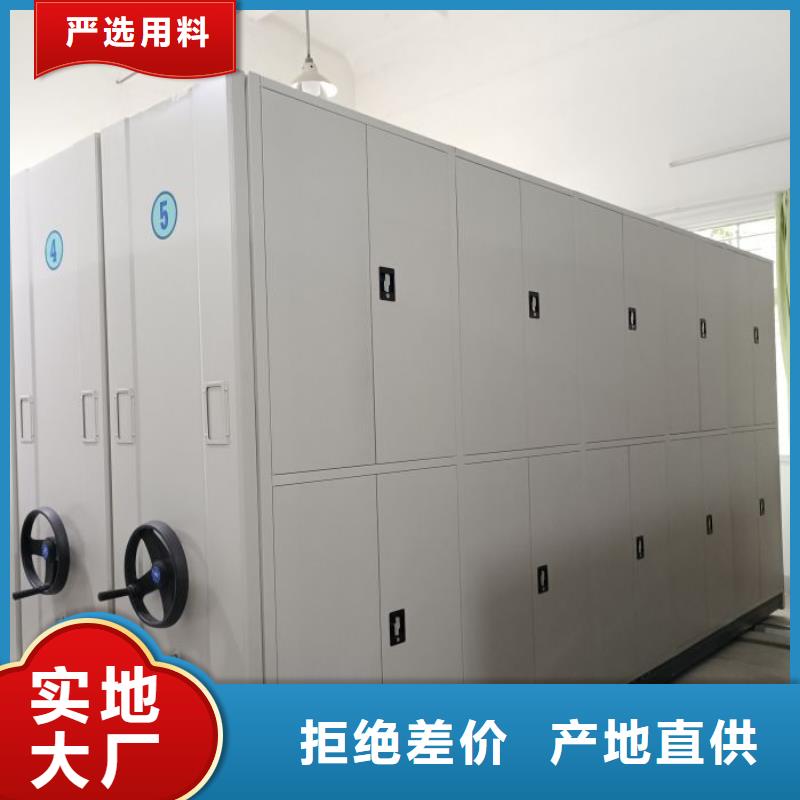 行业的发展契机与方向【桦平】洛阳直列式档案密集架