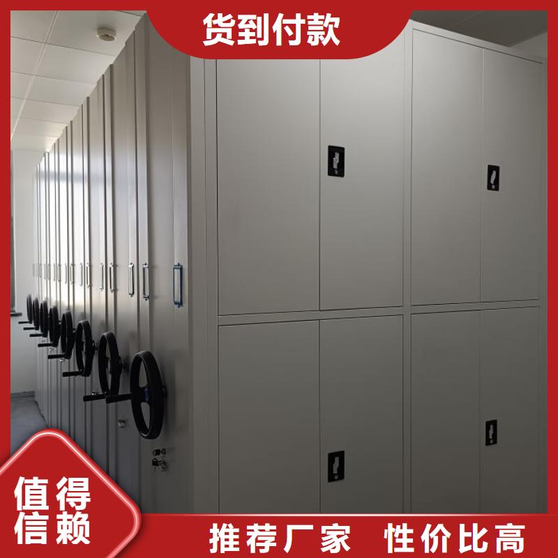 竞争下的针对性【桦平】乌兰察布图书档案架