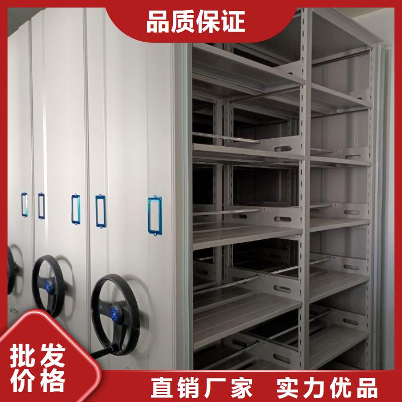 销售厂家【桦平】普洱手动密集架