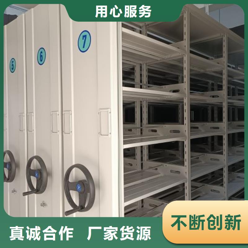 厂家要重视度的塑造【桦平】湖南办公密集架