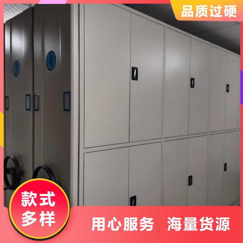 产品性能发挥与失效【桦平】阿坝直列式档案密集架