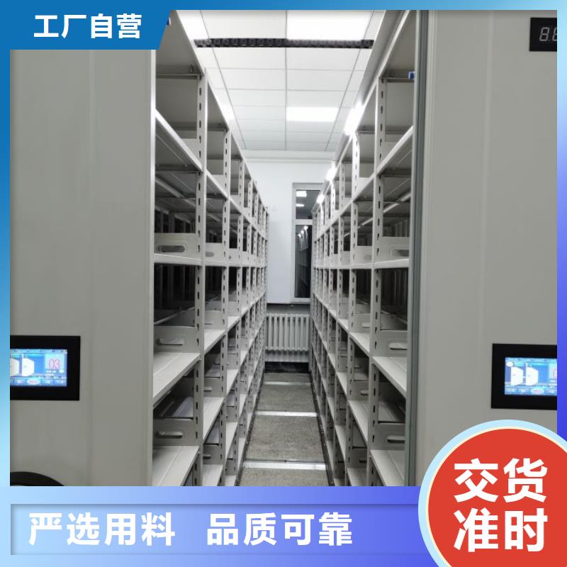 哪个厂家【桦平】深圳图书馆智能密集书架