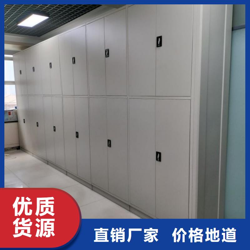 漳州手动型密集架-实力商家