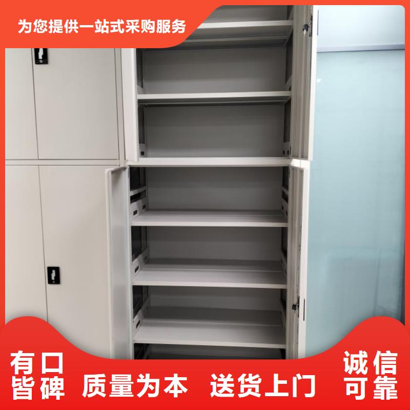 市场看点与期待【桦平】海北书库智能密集书架