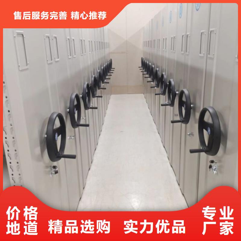 宁德密集架1书画密集架热销产品