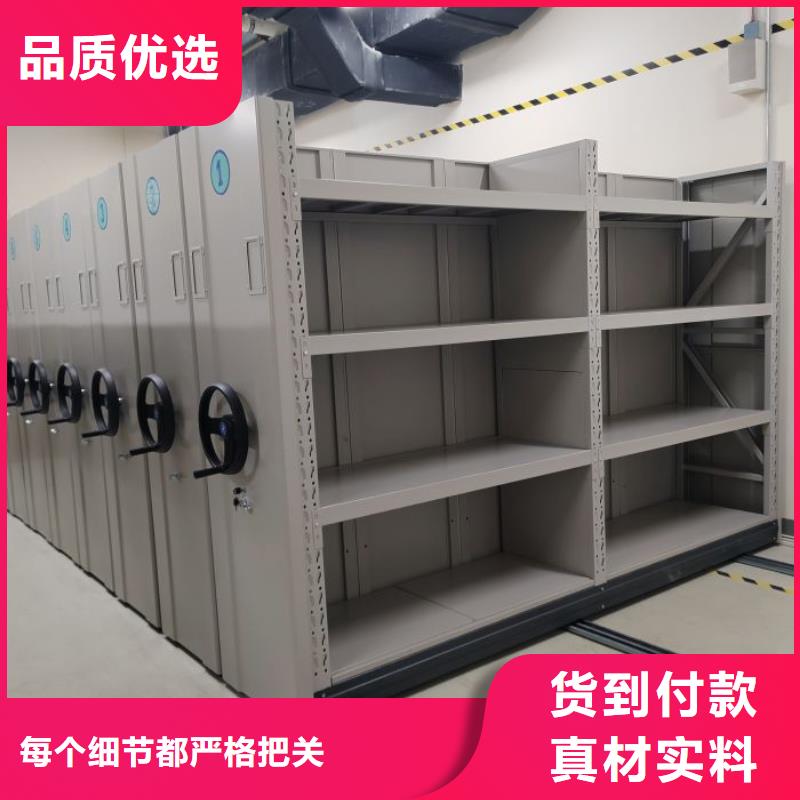 共存共赢【桦平】黄冈加固型密集架