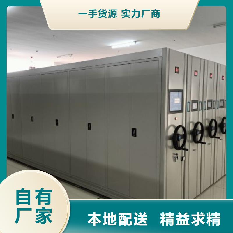 送货上门【隆顺】海南手动档案柜