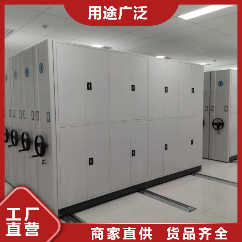 产品的优势所在【桦平】沈阳移动密集柜