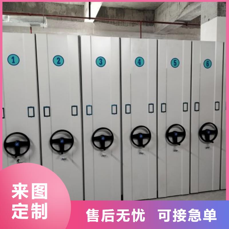 产品性能受哪些因素影响【桦平】安康资料室密集柜