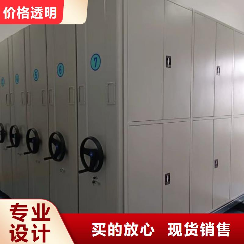 信誉为本【桦平】南宁道轨式移动密集架