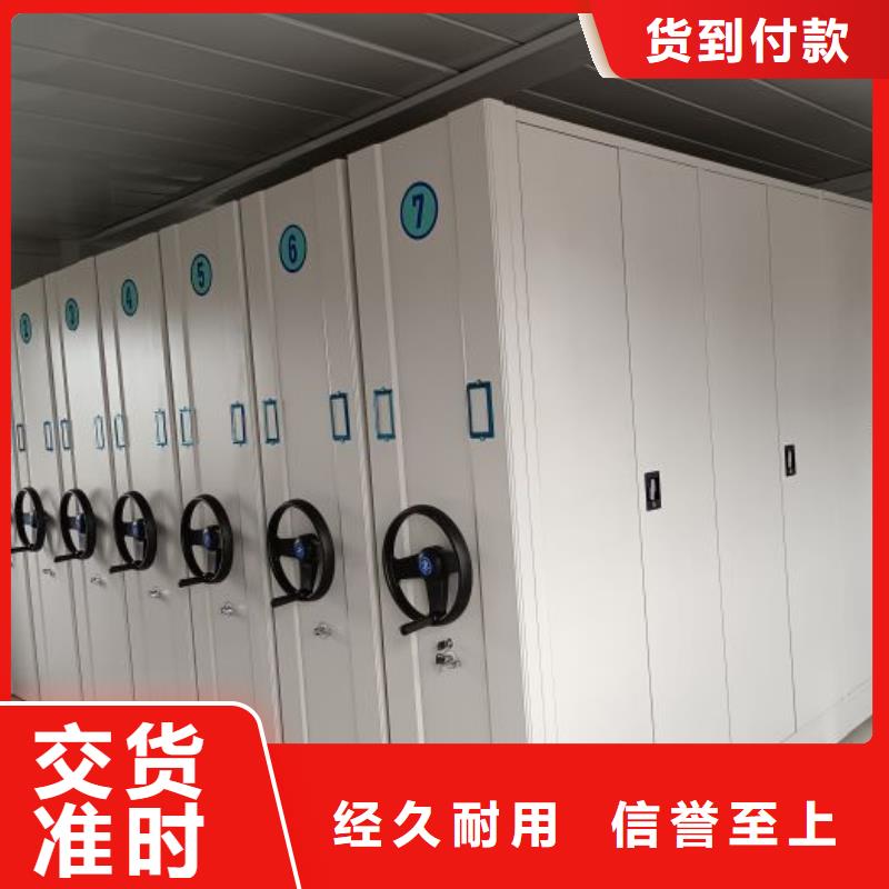 高标准【桦平】河南钢制手摇密集架