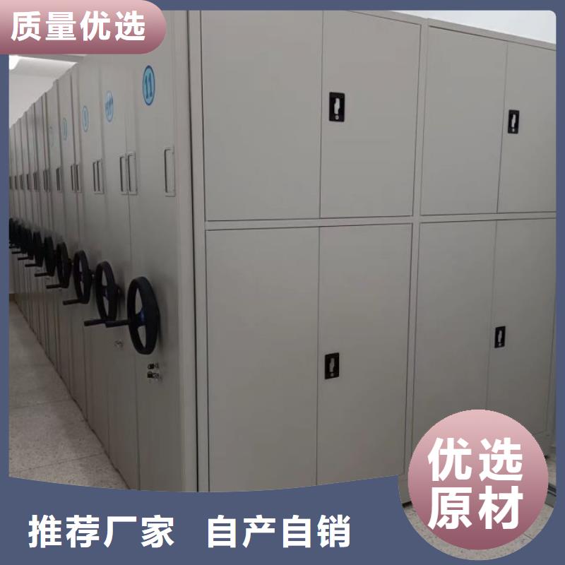 行业面临着的挑战与发展机遇【桦平】郴州智能型电动密集架