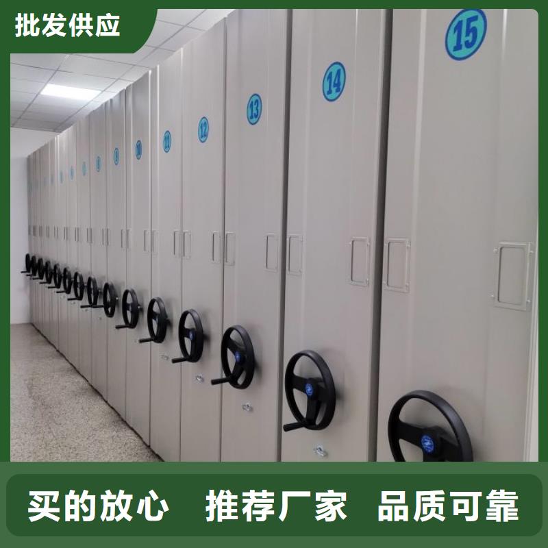 海东智能密集架价格合理